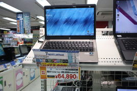 秋葉原電腦類產(chǎn)品圖賞 認(rèn)識這些經(jīng)典與創(chuàng)新