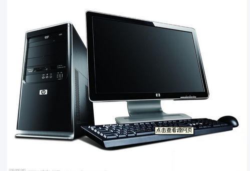 電腦數碼行業解決方案 技術創新推動智能化發展