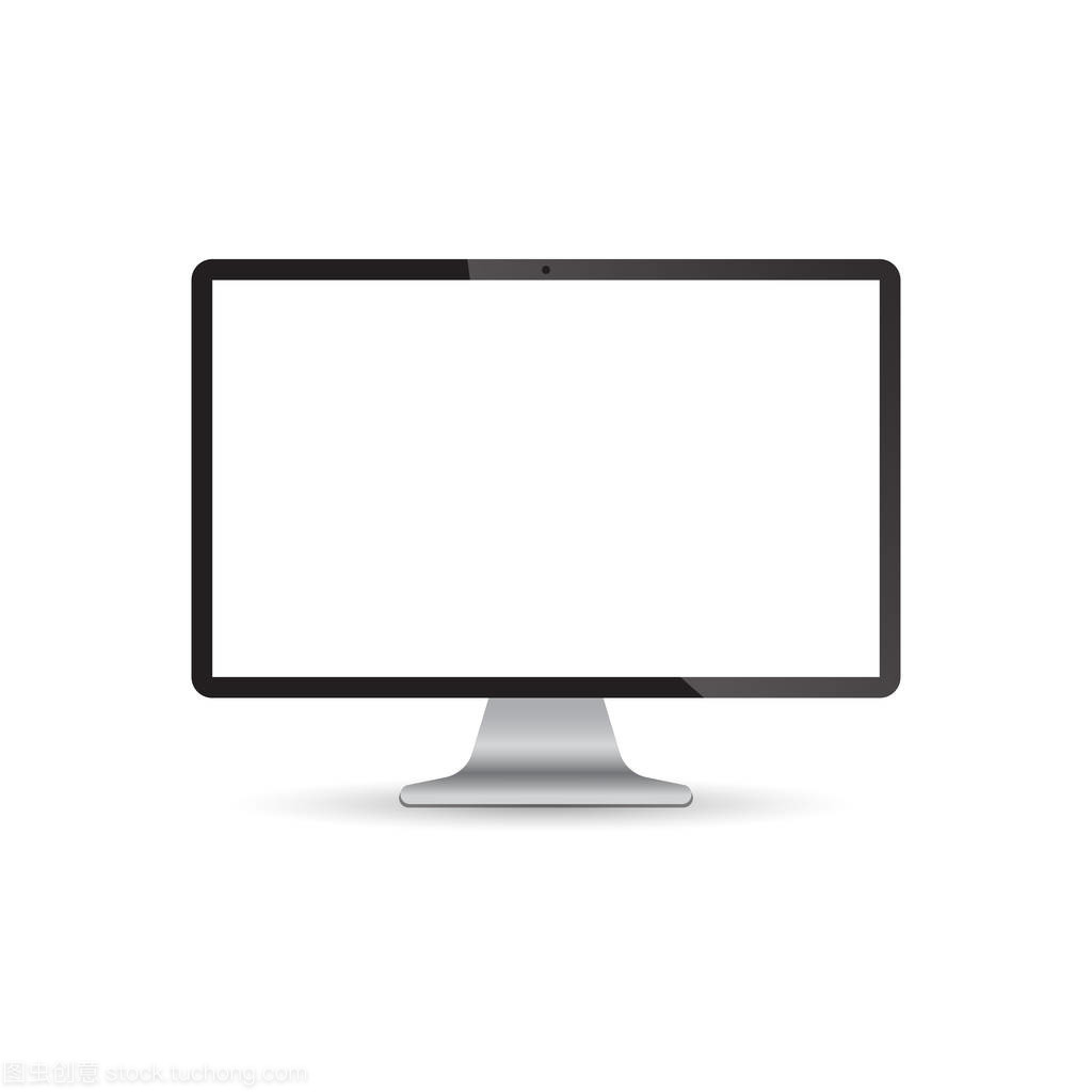 計算機屏幕矢量圖形技術(shù)解析