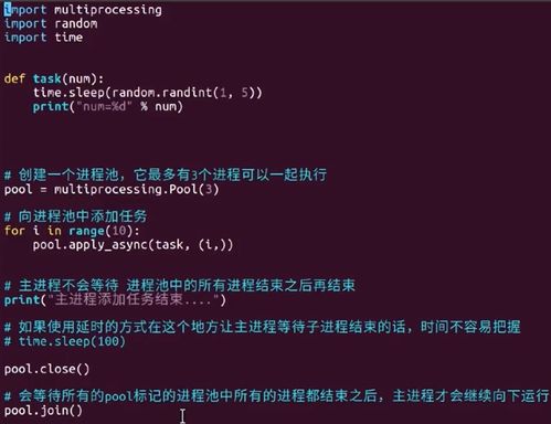 計算機原理 從邏輯門到通用機器的奧秘