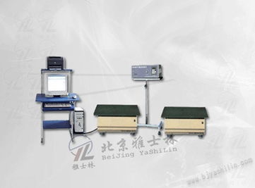振動試驗機在現代工業中的應用 雅士林試驗設備廠的電腦控制振動臺解析
