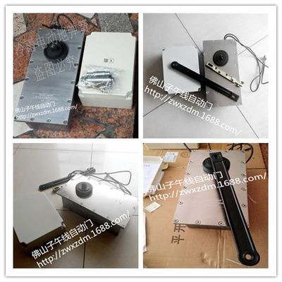 電動地彈簧門機選購指南 從黑龍江地埋式開門機領航者LEY看行業趨勢與卷簾門應用