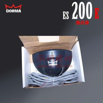 多瑪自動門ES200E 平移感應門 價格、廠家及維修全解析