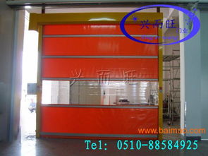 無錫興而旺 專業生產與批發優質快速門及電動門產品